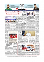Back Page