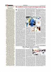 Daily Tribunal E-paper 16-06-2025._page-0004