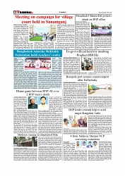Daily Tribunal E-paper 16-06-2025._page-0006