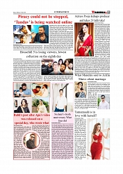Daily Tribunal E-paper 16-06-2025._page-0009