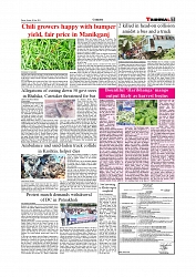 1+12_page-0007