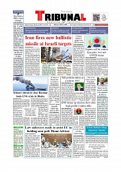 Daily Tribunal E-paper 16-06-2025._page-0001