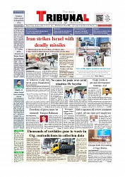 Daily Tribunal E-paper 17-06-2025._page-0001