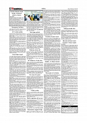 Daily Tribunal E-paper 17-06-2025._page-0002