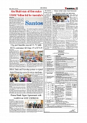 Daily Tribunal E-paper 17-06-2025._page-0003