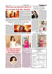 Daily Tribunal E-paper 17-06-2025._page-0009