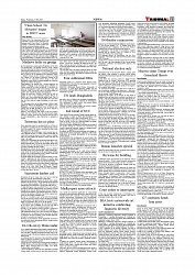 Daily Tribunal E-paper 17-06-2025._page-0011
