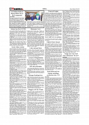 Daily Tribunal E-paper 19-06-2025._page-0002