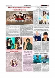 Daily Tribunal E-paper 19-06-2025._page-0009