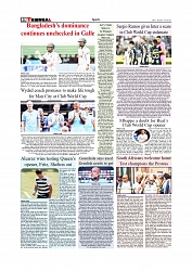 Daily Tribunal E-paper 19-06-2025._page-0010