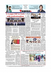 Daily Tribunal E-paper 19-06-2025._page-0012