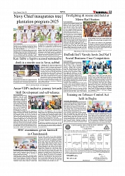 News