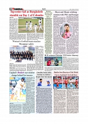 Sports