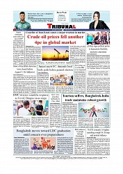 Back Page
