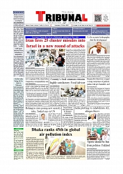 Tribunal- 21-06-25_page-0001