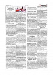 Tribunal- 21-06-25_page-0011