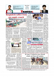 Tribunal- 21-06-25_page-0012