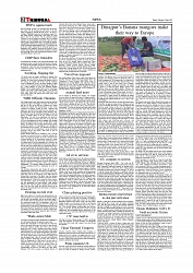 1+12_page-0002