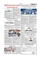 1+12_page-0003