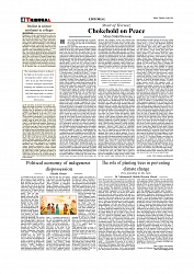 1+12_page-0004