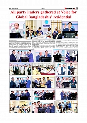 1+12_page-0005