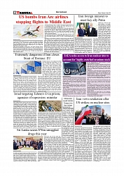 1+12_page-0008