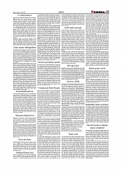 1+12_page-0011