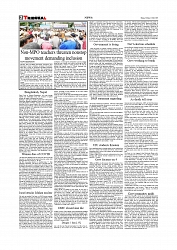 Tribunal- 1-12_page-0002