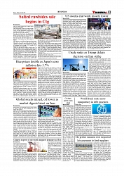 Tribunal- 1-12_page-0003