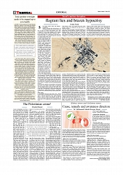Tribunal- 1-12_page-0004