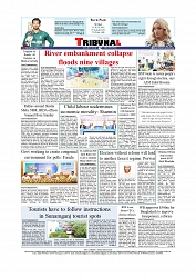 Tribunal- 1-12_page-0012
