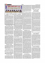 Tribunal 1+12_page-0002