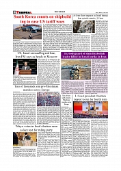 Tribunal 1+12_page-0008
