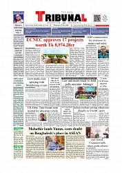 Tribunal-25.06.25_page-0001