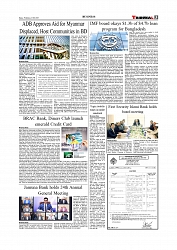 Tribunal-25.06.25_page-0003