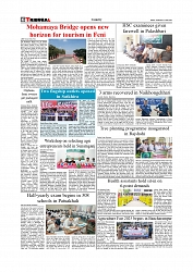 Tribunal-25.06.25_page-0006