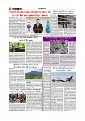 Tribunal-25.06.25_page-0008