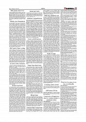 Tribunal-25.06.25_page-0011