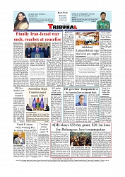 Tribunal-25.06.25_page-0012