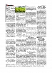 1+12 Tribunal_page-0002