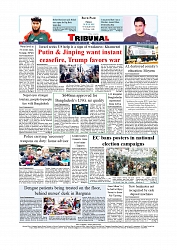 1+12 Tribunal_page-0012