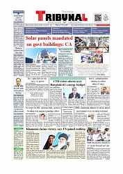 Daily Tribunal E-paper 27-06-2025_page-0001