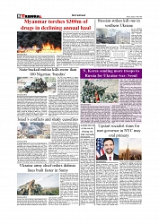 Daily Tribunal E-paper 27-06-2025_page-0008