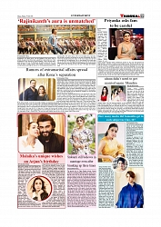 Daily Tribunal E-paper 27-06-2025_page-0009