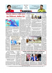 Daily Tribunal E-paper 27-06-2025_page-0012
