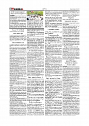Daily Tribunal E-paper 28-06-2025_page-0002