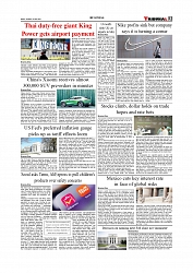 Daily Tribunal E-paper 28-06-2025_page-0003