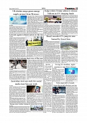 Daily Tribunal E-paper 28-06-2025_page-0005