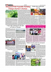 Daily Tribunal E-paper 28-06-2025_page-0006