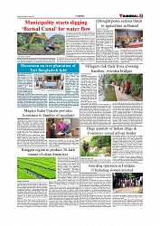 Daily Tribunal E-paper 28-06-2025_page-0007